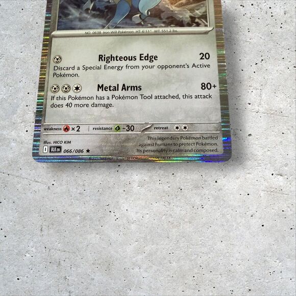 Cobalion 066/086 Sv: Black Bolt Holo - Picture 3 of 6